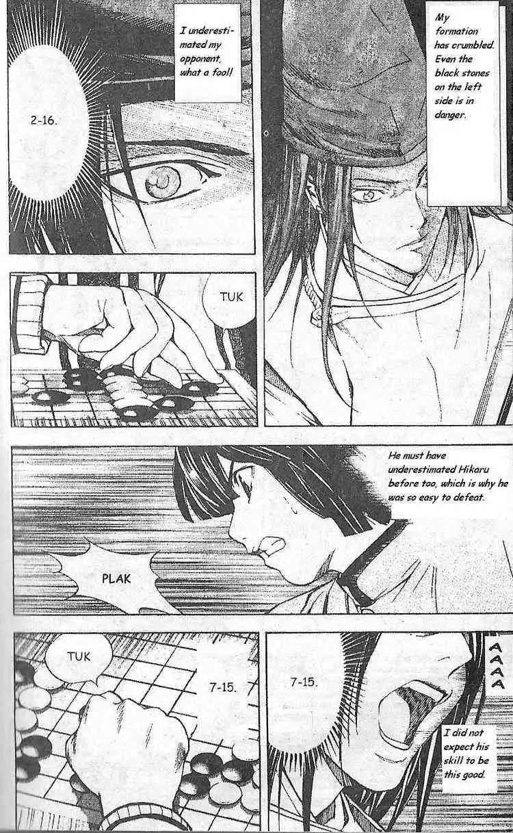 Hikaru no go Chapter 190 19